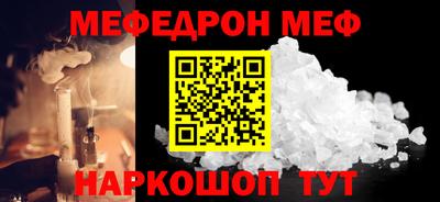 ГАЛЛЮЦИНОГЕННЫЕ ГРИБЫ Кингисепп