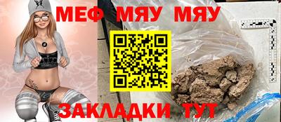 MDMA Premium VHQ Кимры