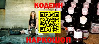 гидропоника Кинель