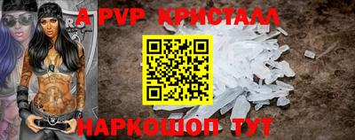 ГАЛЛЮЦИНОГЕННЫЕ ГРИБЫ Кингисепп