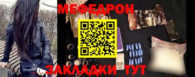 MDMA Premium VHQ Кимры