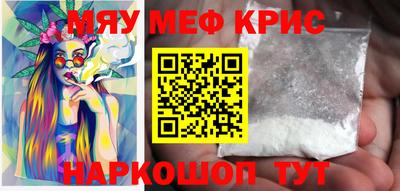 гидропоника Кинель