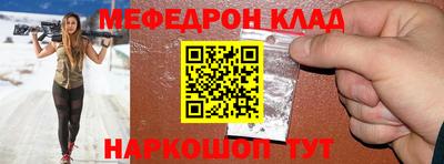 MDMA Premium VHQ Кимры