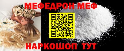 гидропоника Кинель