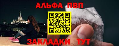 гидропоника Кинель