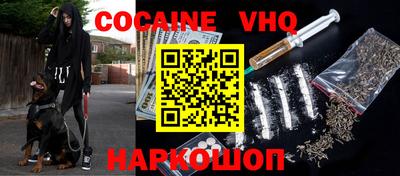 ГАЛЛЮЦИНОГЕННЫЕ ГРИБЫ Кингисепп