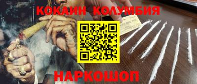 ГАЛЛЮЦИНОГЕННЫЕ ГРИБЫ Кингисепп