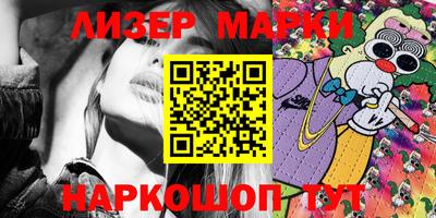 MDMA Premium VHQ Кимры