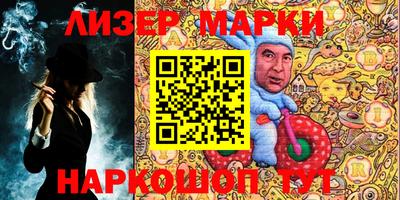 гидропоника Кинель