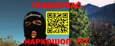 MDMA Premium VHQ Кимры
