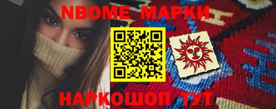 гидропоника Кинель