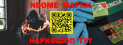 MDMA Premium VHQ Кимры