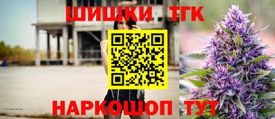 ГАЛЛЮЦИНОГЕННЫЕ ГРИБЫ Кингисепп