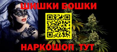 MDMA Premium VHQ Кимры