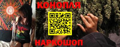 гидропоника Кинель