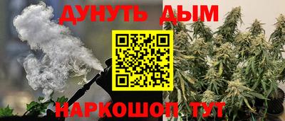 MDMA Premium VHQ Кимры