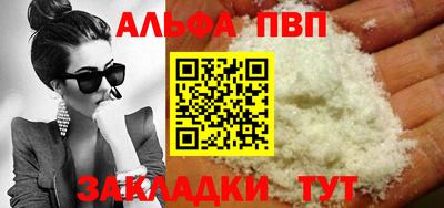 гидропоника Кинель