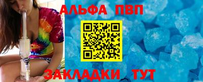 MDMA Premium VHQ Кимры