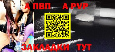 гидропоника Кинель