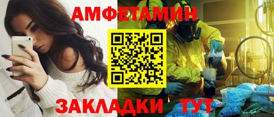 MDMA Premium VHQ Кимры