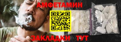 гидропоника Кинель