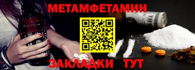 MDMA Premium VHQ Кимры