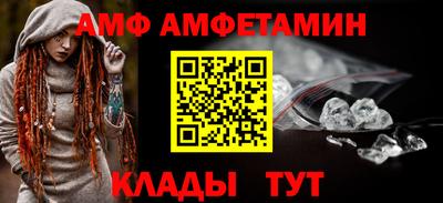 ГАЛЛЮЦИНОГЕННЫЕ ГРИБЫ Кингисепп
