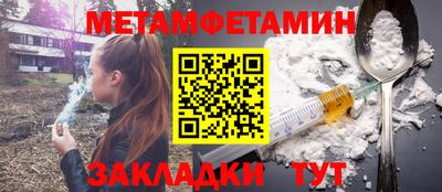 MDMA Premium VHQ Кимры