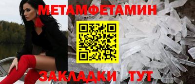 MDMA Premium VHQ Кимры