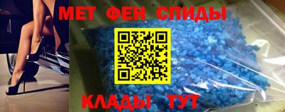 гидропоника Кинель