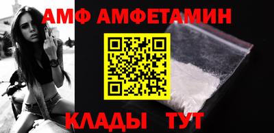 MDMA Premium VHQ Кимры