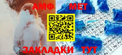 ГАЛЛЮЦИНОГЕННЫЕ ГРИБЫ Кингисепп