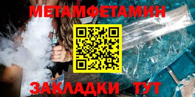 ГАЛЛЮЦИНОГЕННЫЕ ГРИБЫ Кингисепп