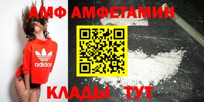 гидропоника Кинель