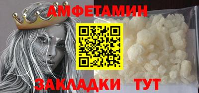 ГАЛЛЮЦИНОГЕННЫЕ ГРИБЫ Кингисепп