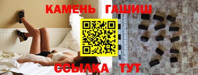 гидропоника Кинель