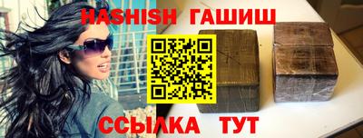 MDMA Premium VHQ Кимры