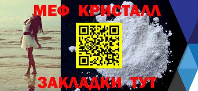 гидропоника Кинель