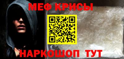 гидропоника Кинель