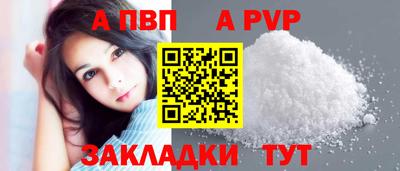 MDMA Premium VHQ Кимры