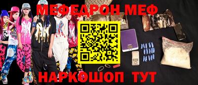 MDMA Premium VHQ Кимры