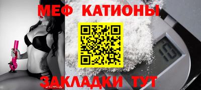 MDMA Premium VHQ Кимры